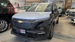 شيفروليه كابتيفا